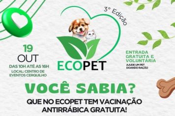  ECOPET 